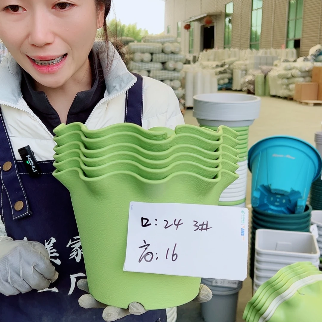 瑕疵荷叶盆3#果绿6个无托