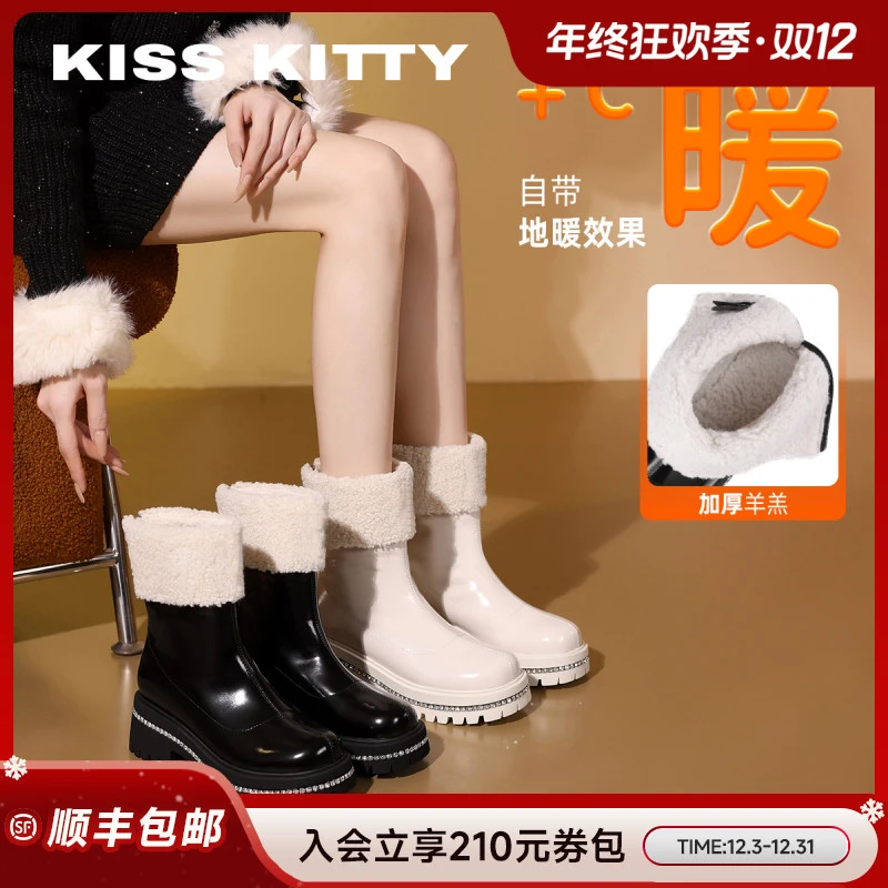 Kiss Kitty雪地靴女款爆款2025新款短靴时尚加厚冬季靴子加绒女靴