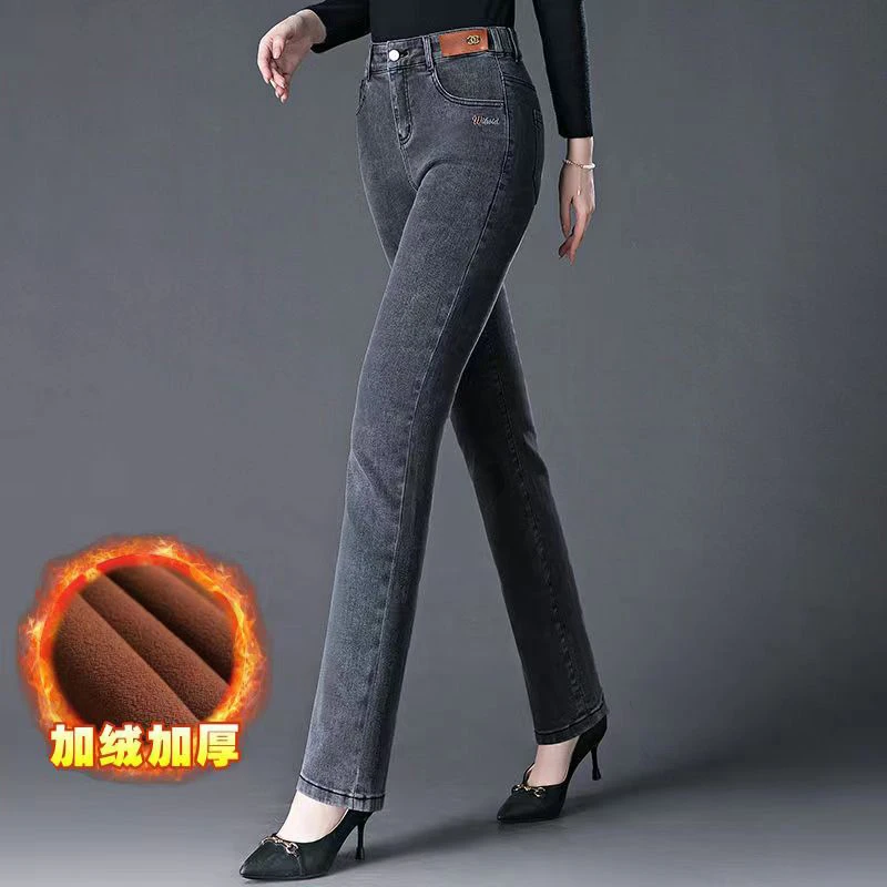 加绒烟灰色高腰牛仔裤女秋冬款中年女裤显瘦弹力中老年妈妈直筒裤