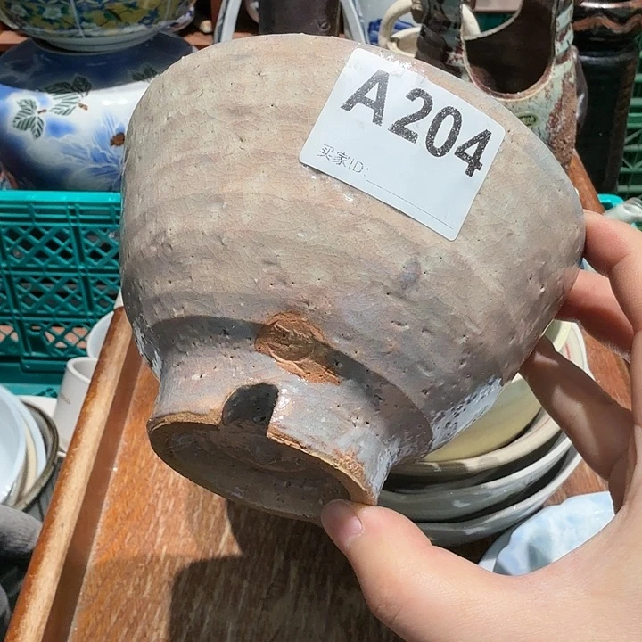 盖碗拍任意三单包邮