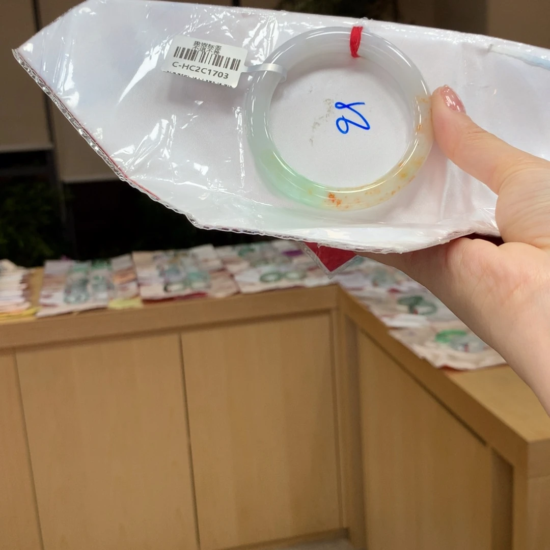 未镶嵌手镯翡翠不退不换