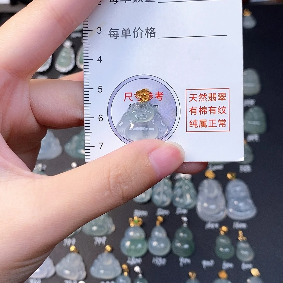 吊坠(不含链)18K金镶嵌翡翠全场缅甸A货翡翠