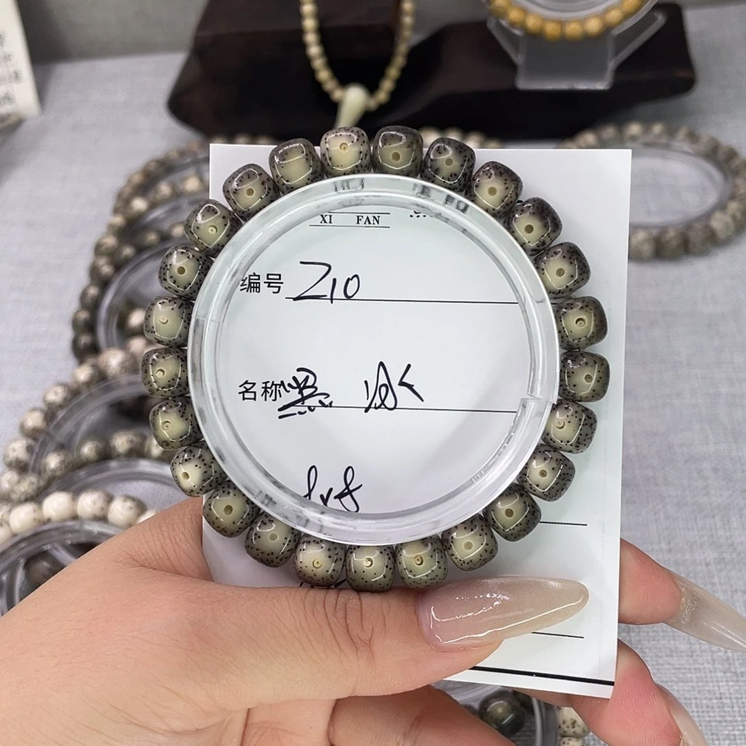 手串星月菩提10黑冰