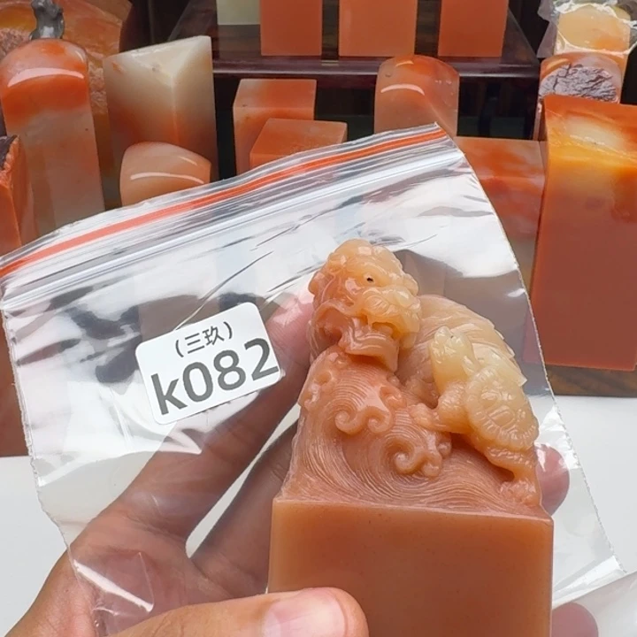 老***花寿山石印石老挝 老挝 老挝
