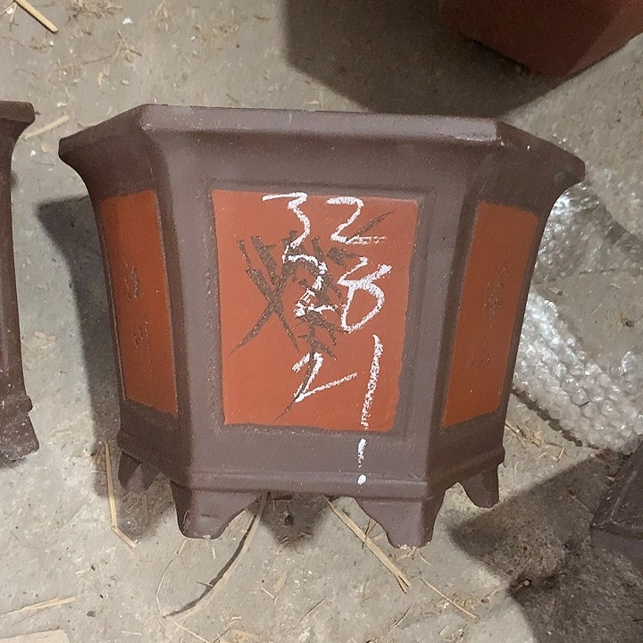 紫砂花盆紫砂处理2个