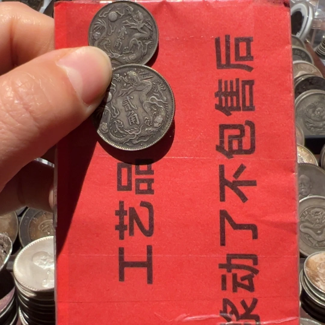 银Ag900现代工艺品9成银