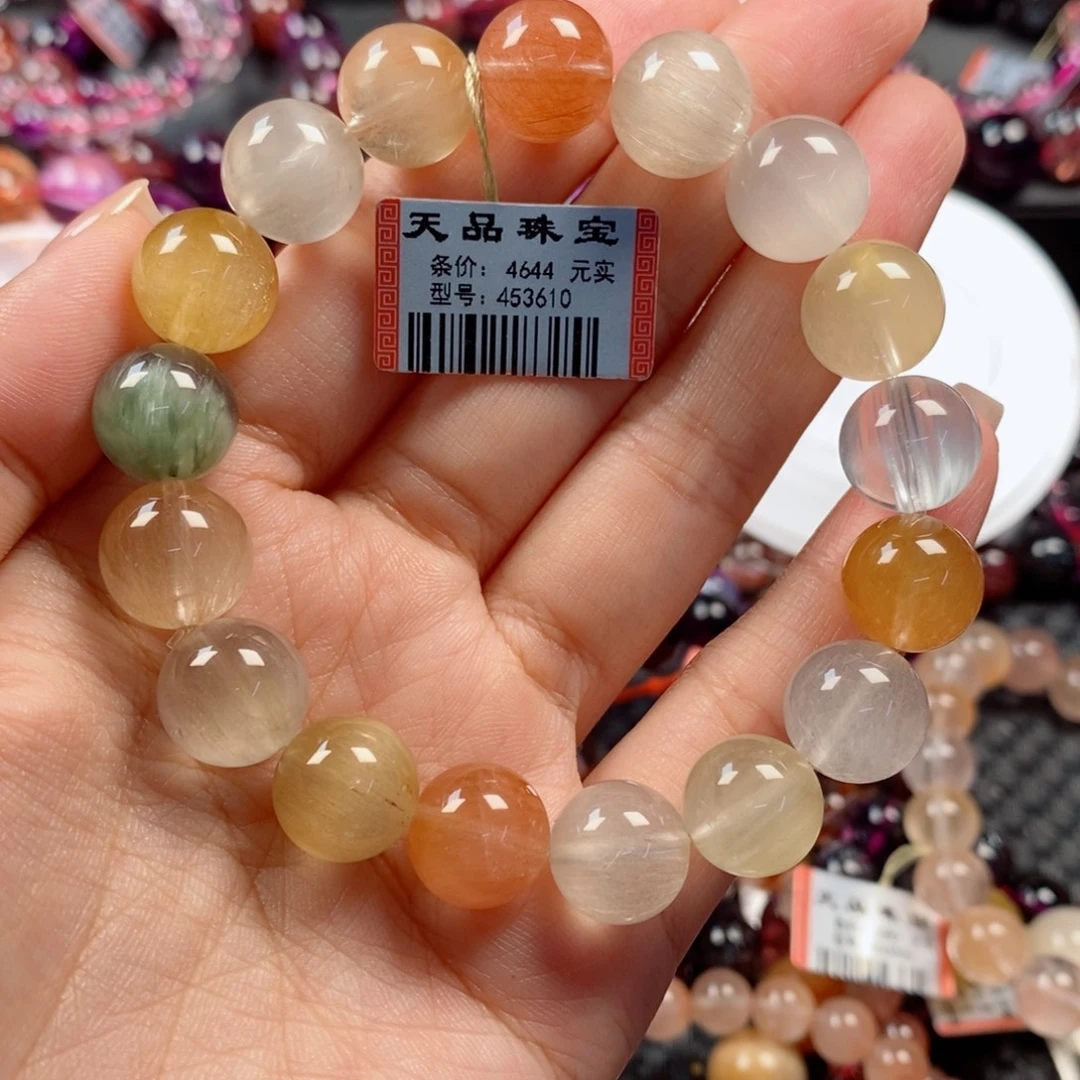 未镶嵌手链水晶彩兔毛手链453610