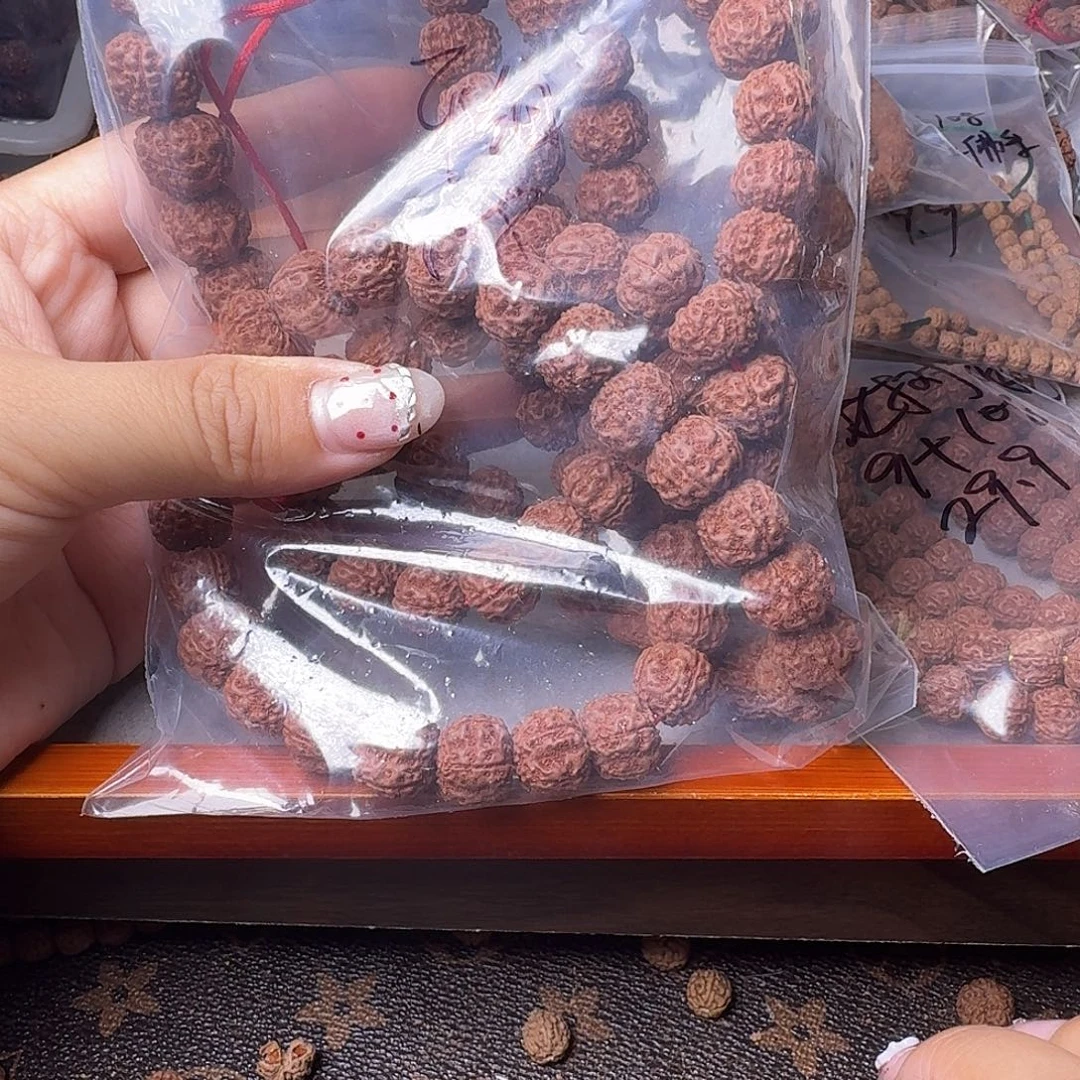 仍***年金刚菩提吊坠108不挑福利款有瑕疵