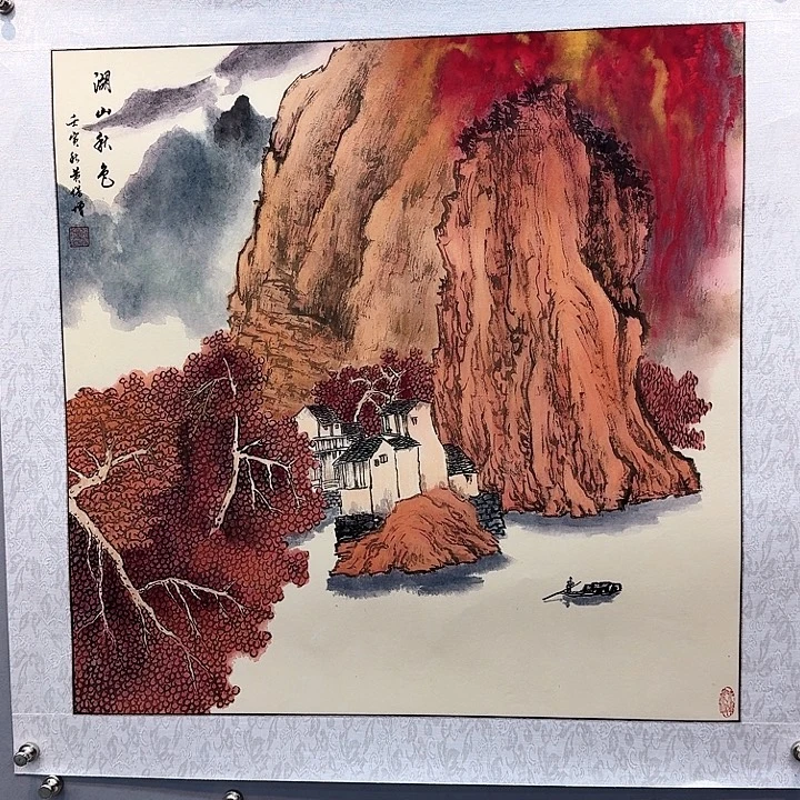 国画书法作品多次参加全国性