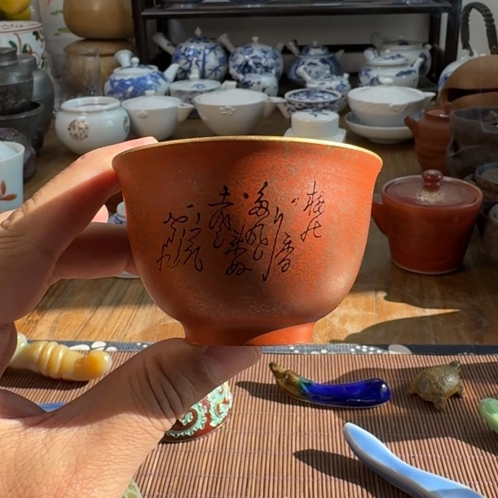 青花瓷器杯子茶具