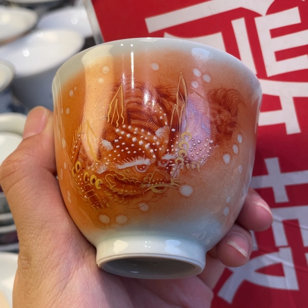 景德镇市浮梁县。景德镇市