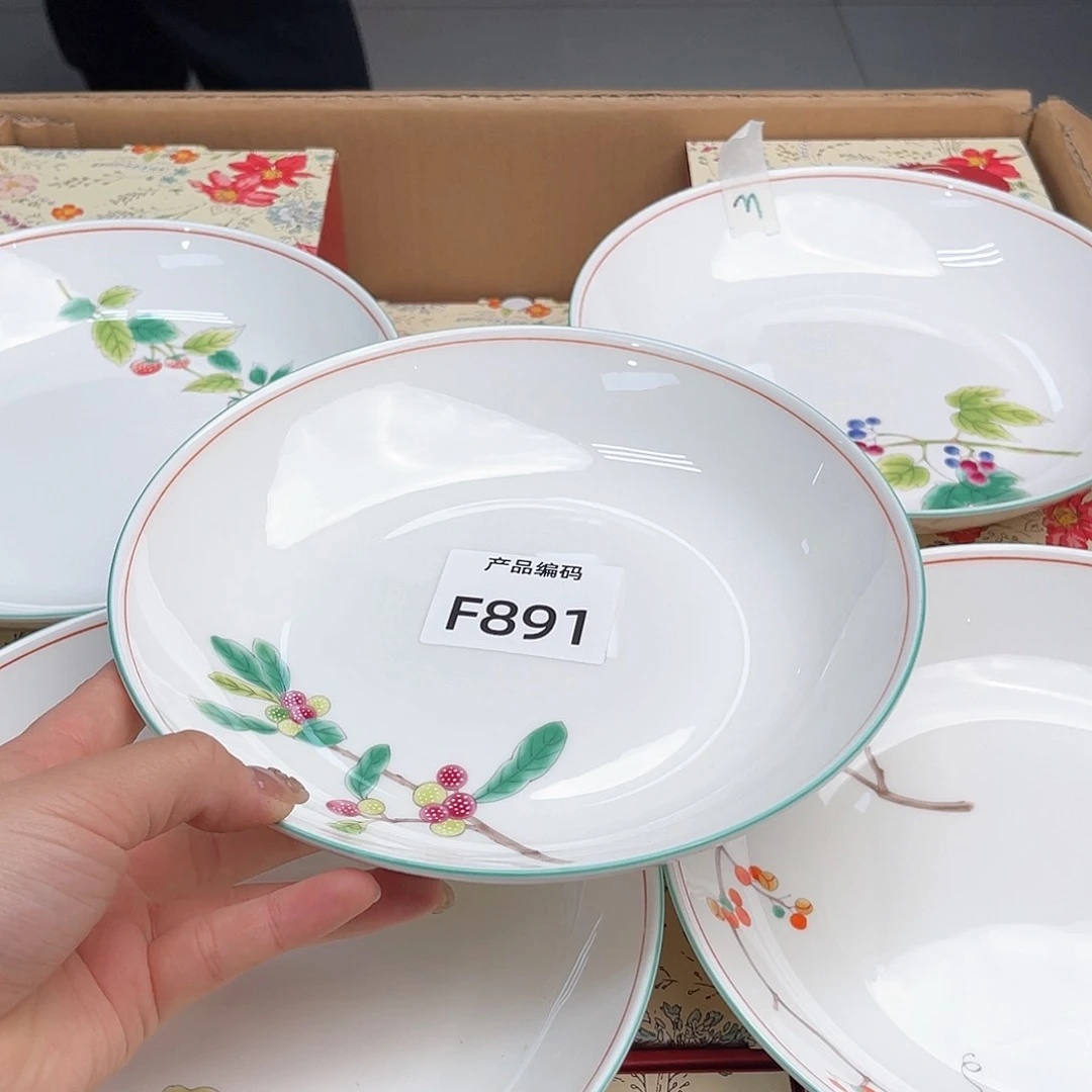 瓷片哦哦哦哦哦哦哦哦