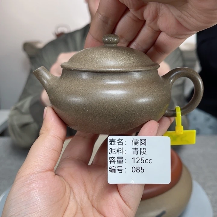 紫砂茶壶紫砂刻绘