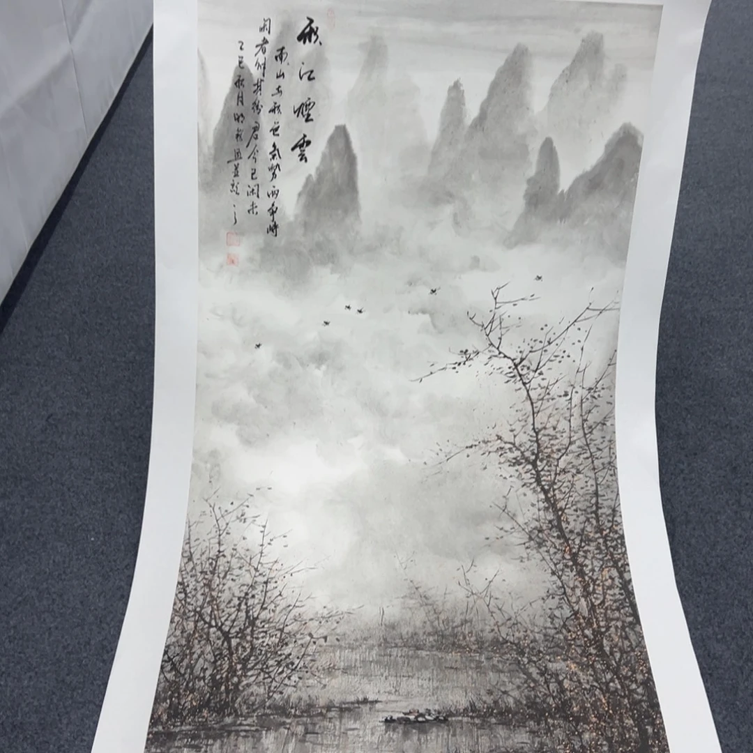 国画国画作品欣赏一下