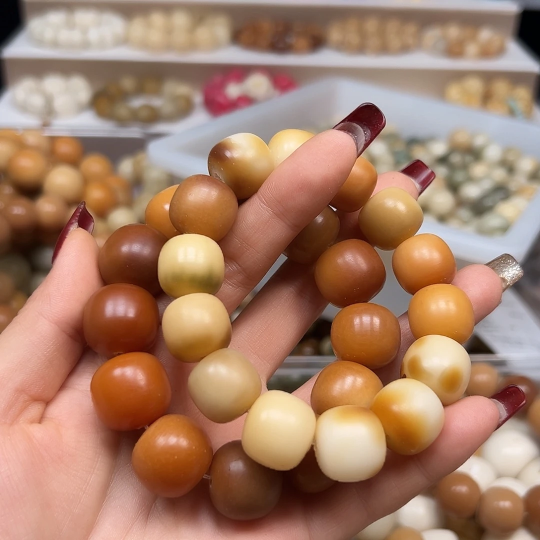 手串菩提根/象牙果瑕疵桶2条2