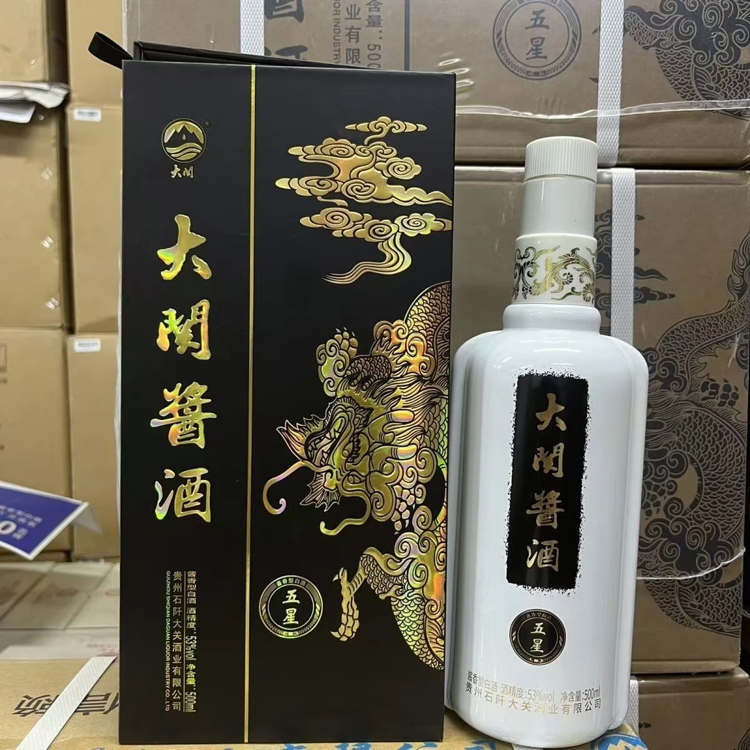 DAGUAN酒 大关白五星 53度纯粮酿造酱香型白酒500ml53%Vol