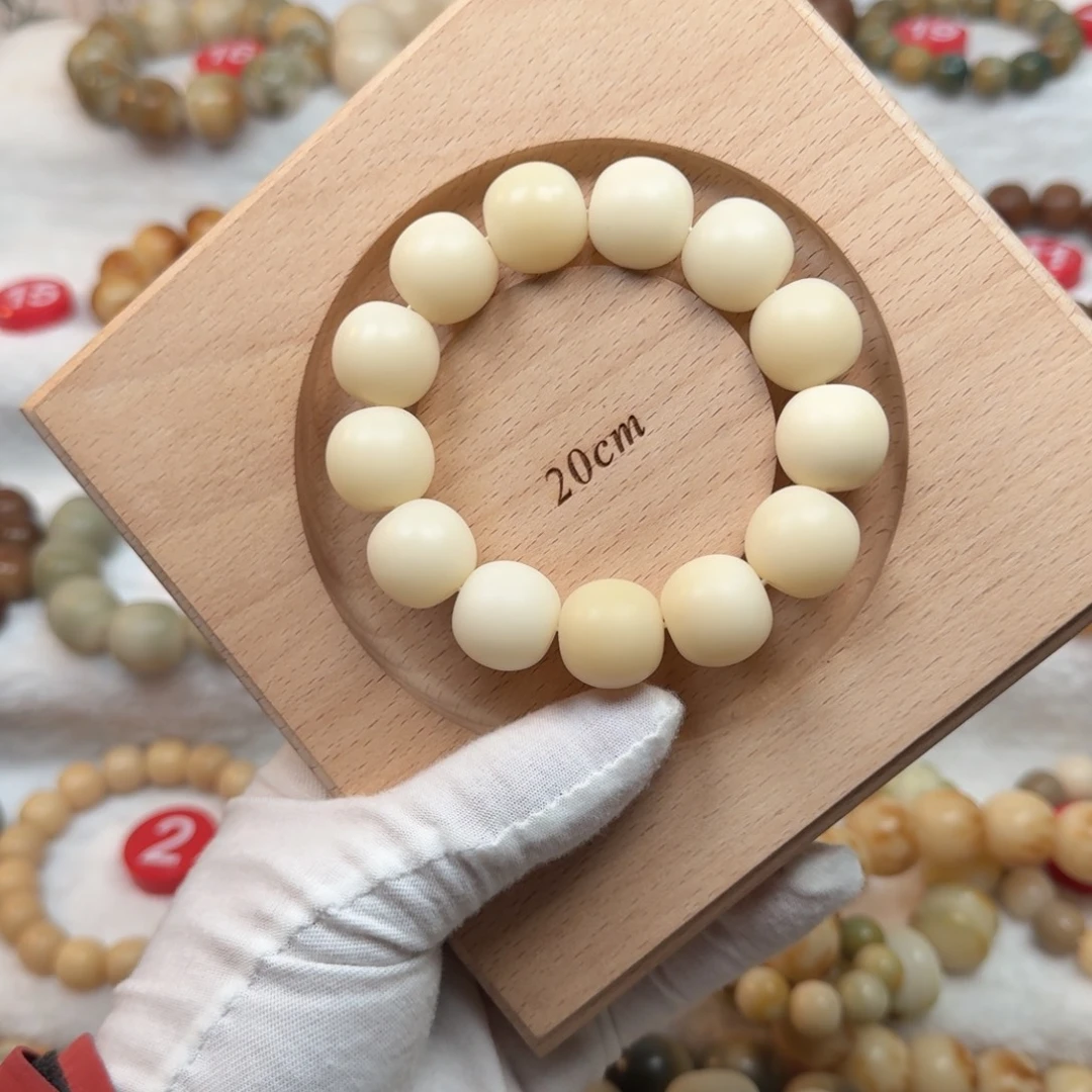 吊坠白玉菩提32-卡18手工干磨苹果园原生态