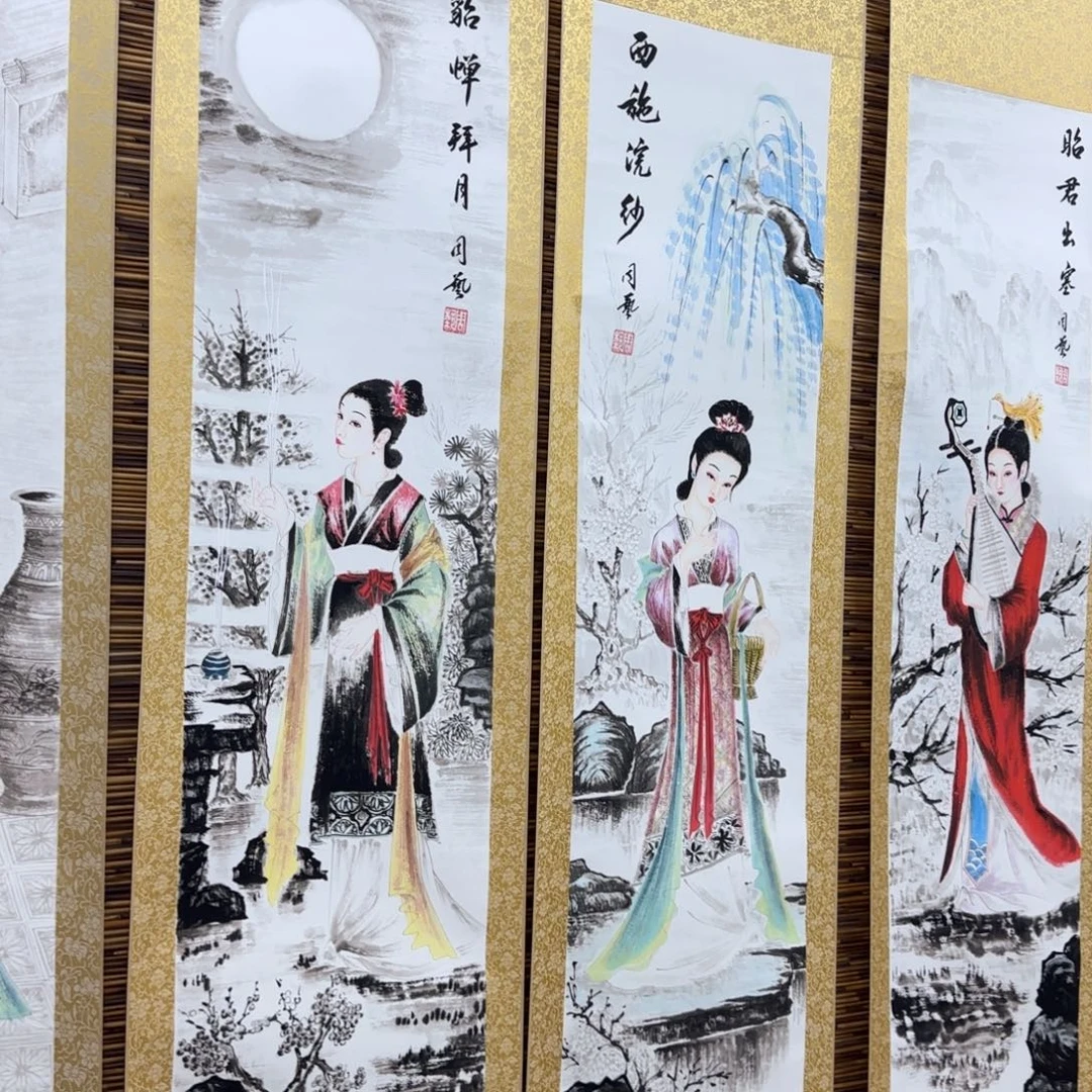 张***龙国画QB四幅一套作品！带证书！只限一单