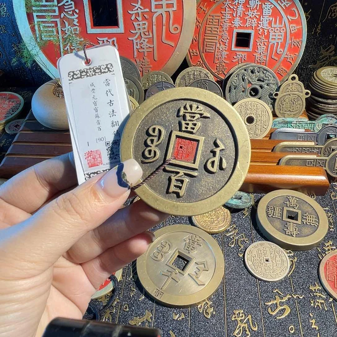 铜诚*现代仿制工艺品