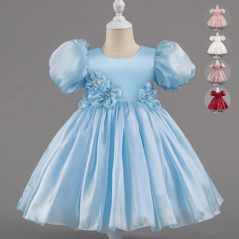 儿童礼服女童周岁公主裙花童婚礼小女孩蓬蓬纱小主持人钢琴演出服