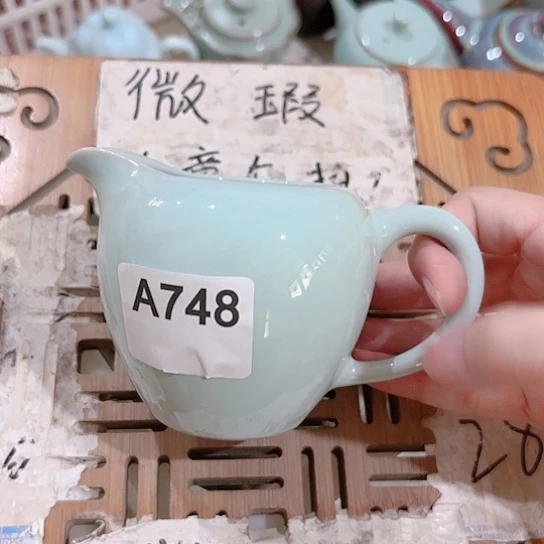 微瑕介意的勿拍，喜欢再下单，谢谢支持