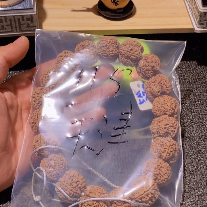 天***情金刚菩提吊坠哈喽哈哈啊笑啊了