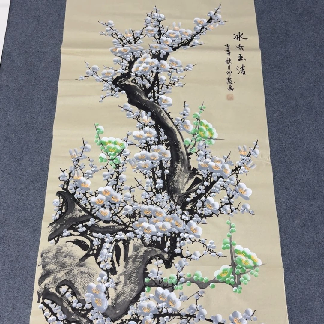 国画会娟艺术馆直播间