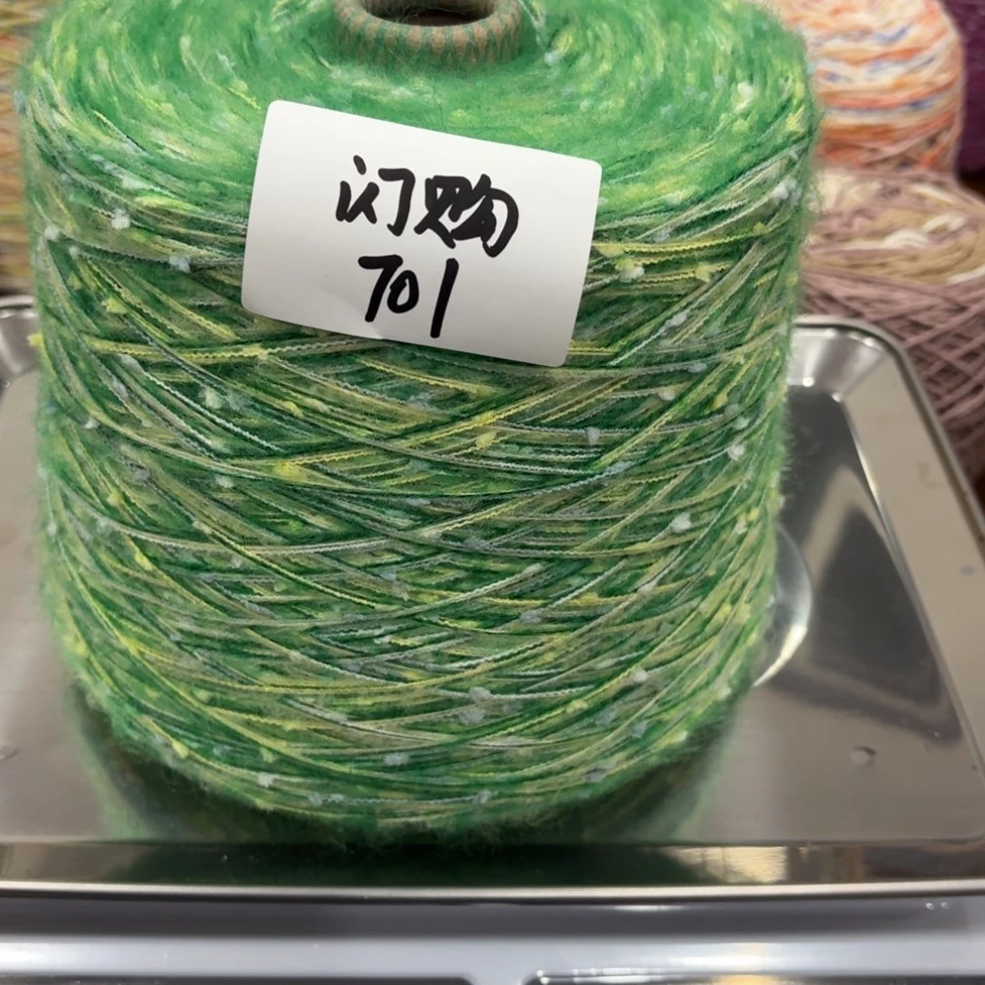 手混绿色豆豆一斤九两701