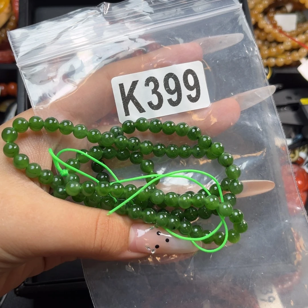 未镶嵌和田玉珠宝奇石橙**意