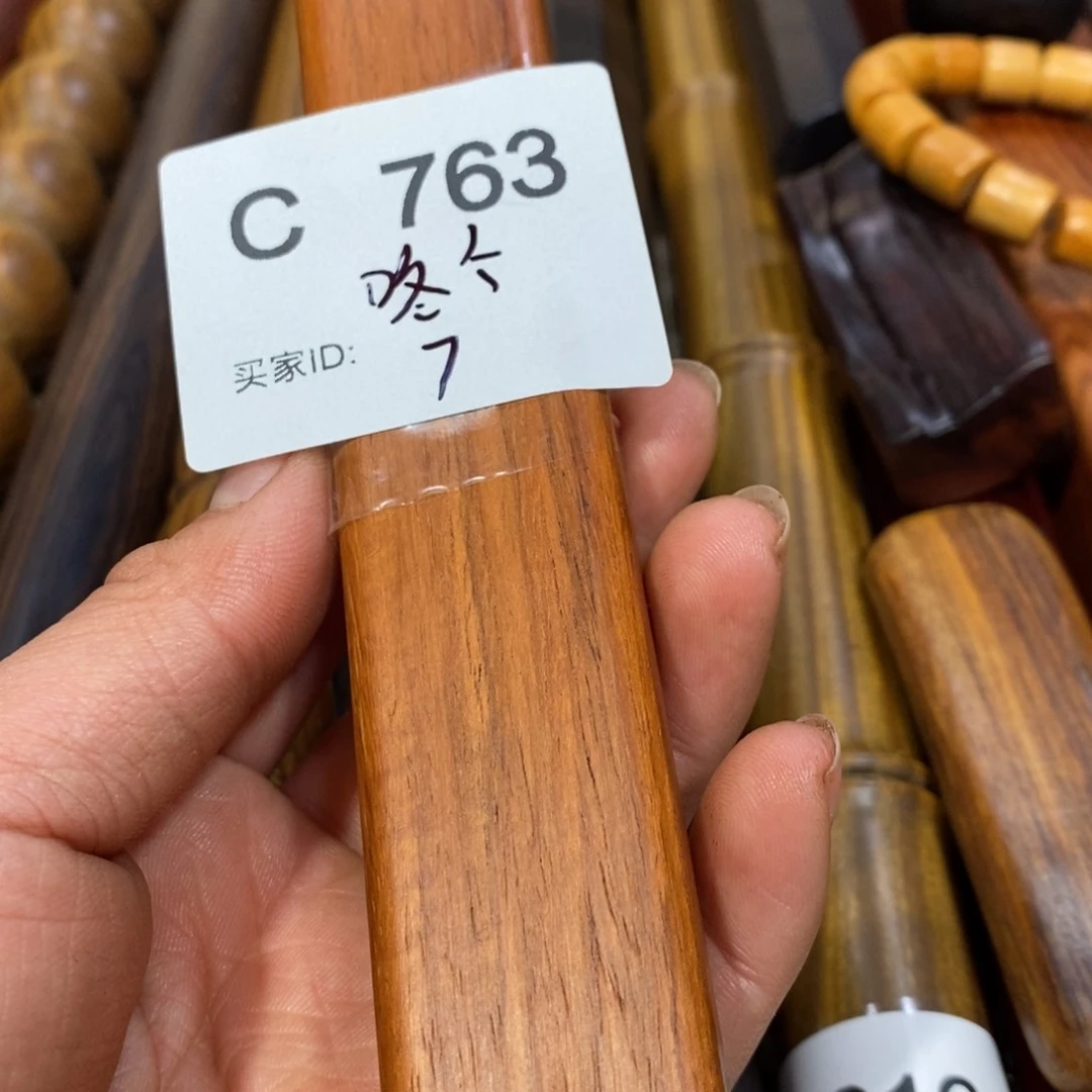 东非黑黄檀（紫光檀）咚***呛