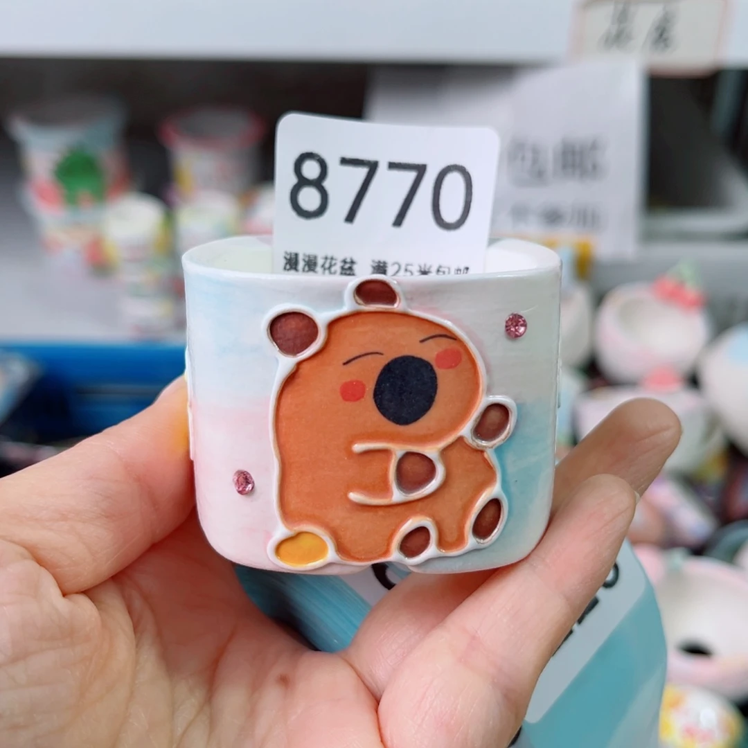 景德镇手工制作8770口4.5