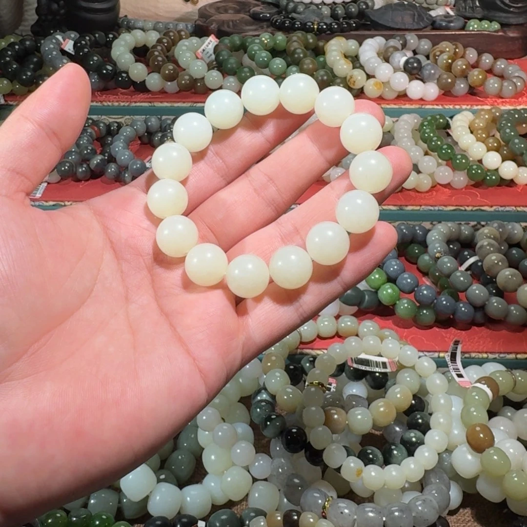 和田玉未镶嵌手链