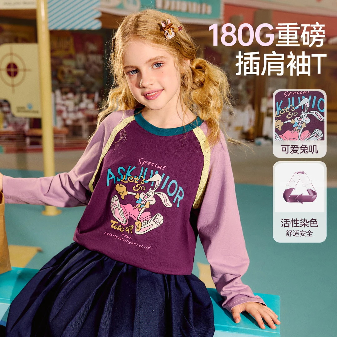 ASK 女童T恤春秋季中大童撞色拼接儿童圆领JF1STR13870F sp