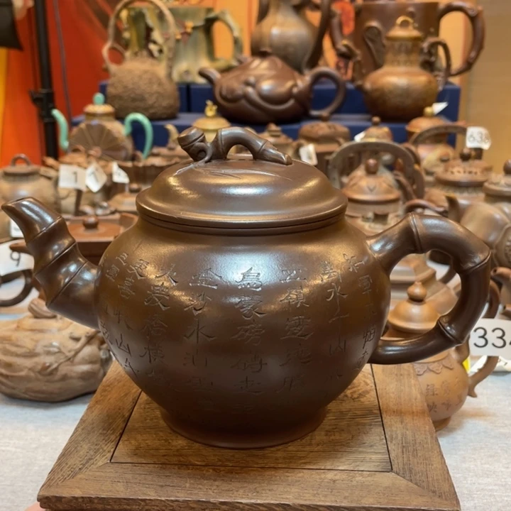 紫砂茶壶紫砂茶具紫砂