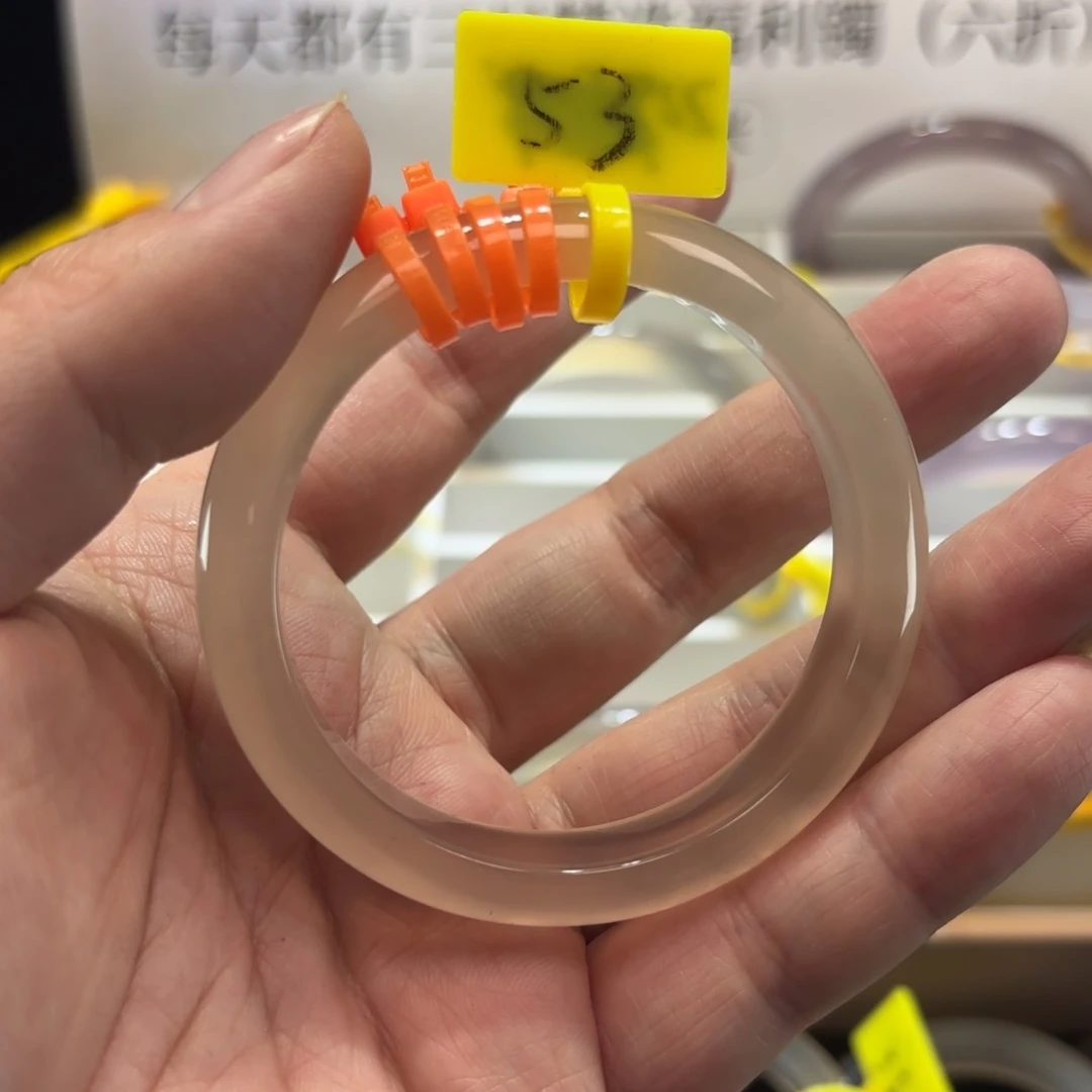 困***鱼玛瑙/玉髓合金手镯