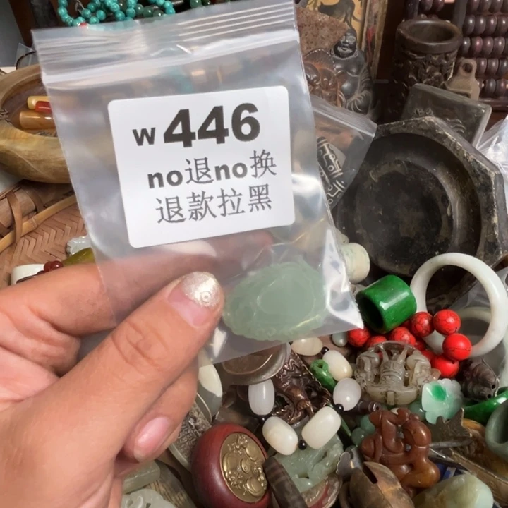梦***舞瓷片啊啊啊啊啊。 446