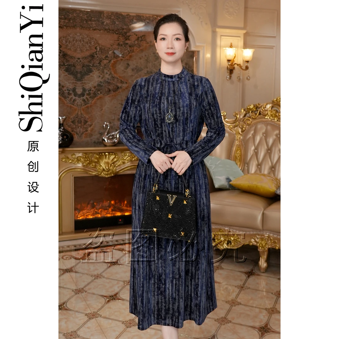 【诗千逸定制-蔚蓝星球】秋冬保暖气质百搭复古长袖连衣裙A1611