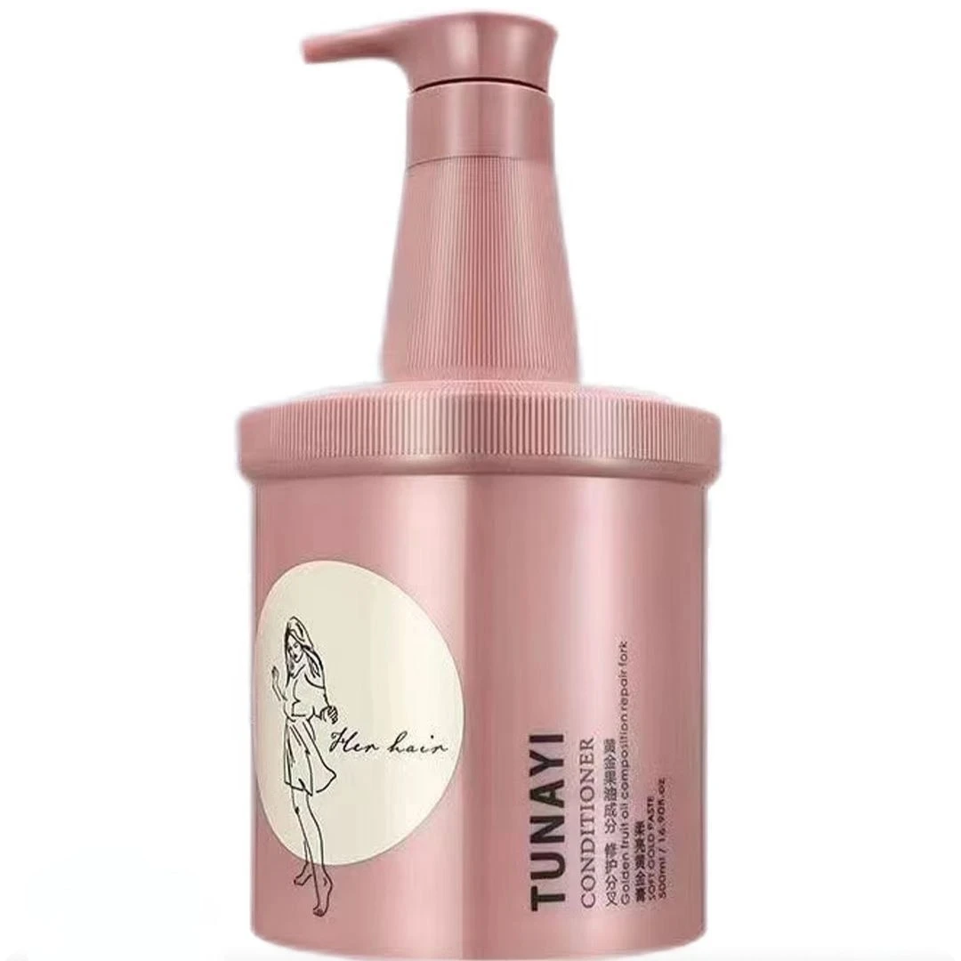 图娜依柔亮黄金发膜护发素营养焗油修护毛躁分叉干枯发质