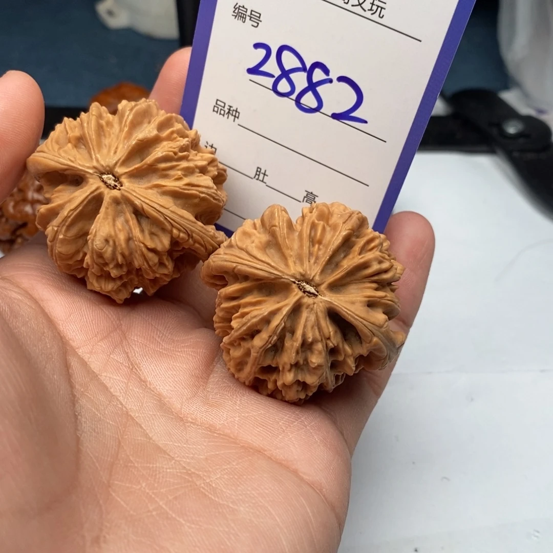 把件文玩核桃2882