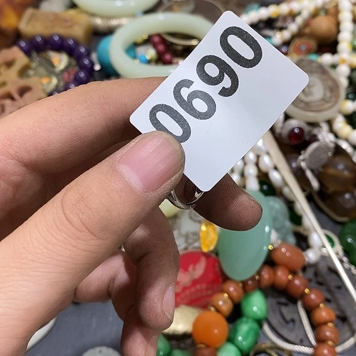 简***。光明的未来发展潜力巨大0690