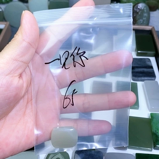 未镶嵌和田玉珠宝半成品一****?