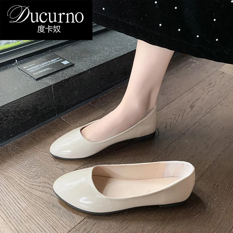 DUCURNO 法式简约气质浅口单鞋女2025新款平底配裙子温柔奶奶鞋子