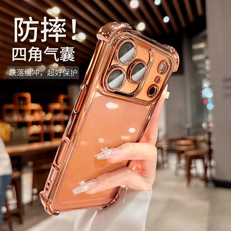 适用苹果17promax手机壳16pro气囊防摔15简约14透明13/12镜头全包
