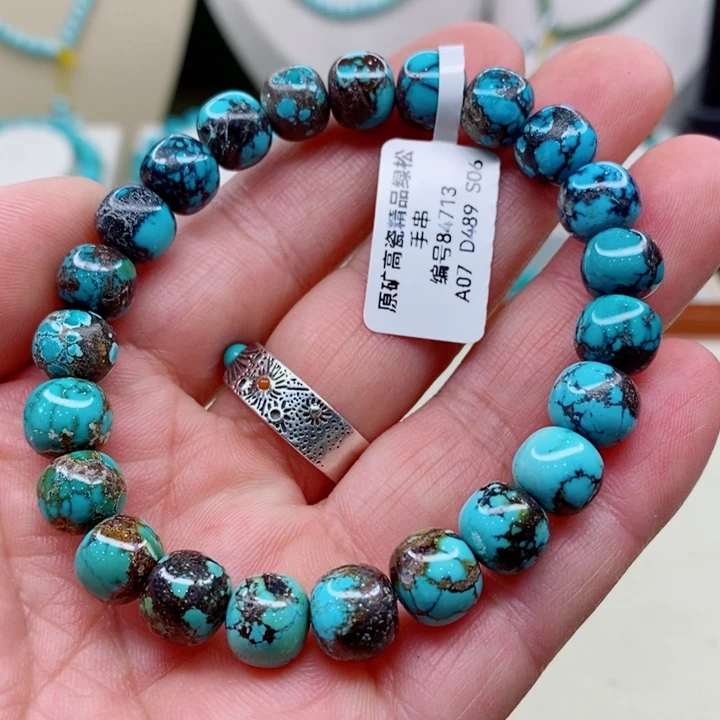 未镶嵌绿松石珠宝奇石