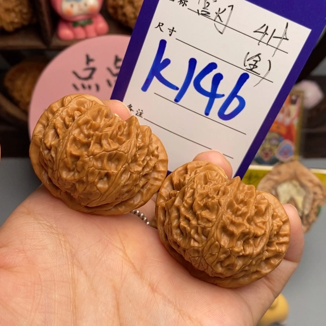 文玩核桃吊坠宫灯41