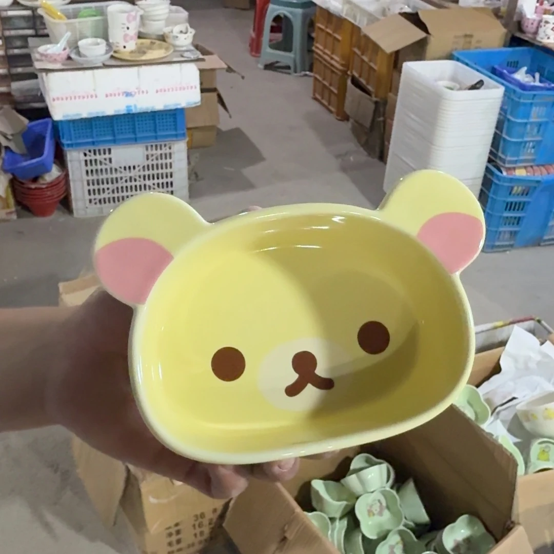 瓷片这个世界真的很美好