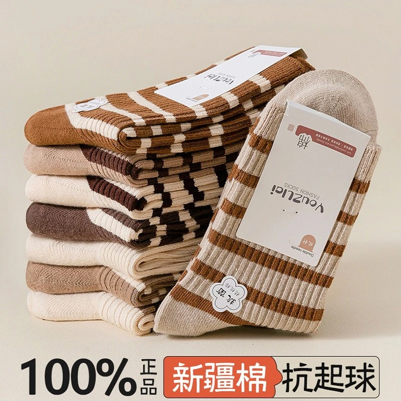 中筒冬季防臭字母提花中筒袜吸汗秋季堆堆袜条纹厚款轻职风长筒袜