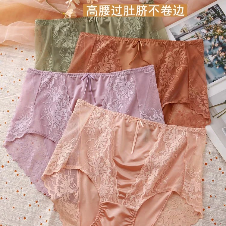 夏季薄款高腰性感蕾丝适合胖mm透气舒适女士三角内裤