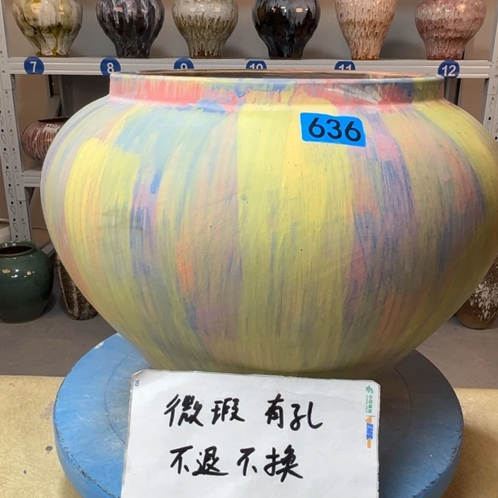 景德镇陶瓷花盆636