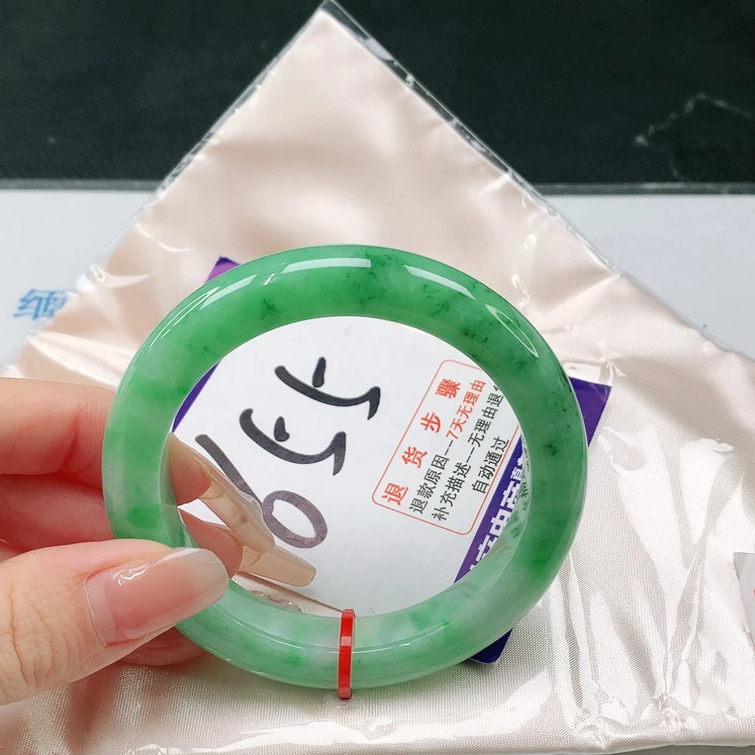 未镶嵌手镯翡翠翡翠手镯